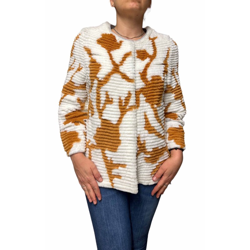 2406A ΓΥΝΑΙΚΕΙΑ ΚΟΝΤΗ ΓΟΥΝΑ REX ΛΕΥΚΟ-ΠΟΡΤΟΚΑΛΙ